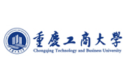 重慶工商大學