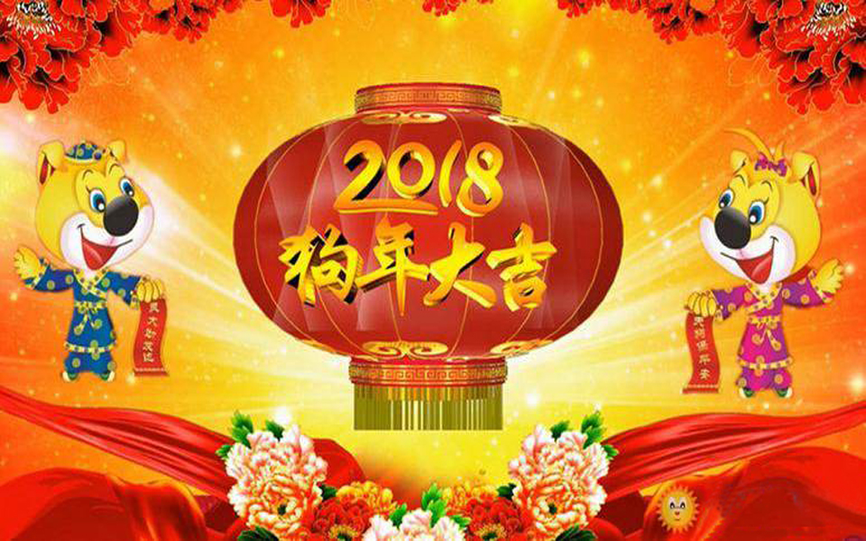 重慶華發(fā)裝修開工